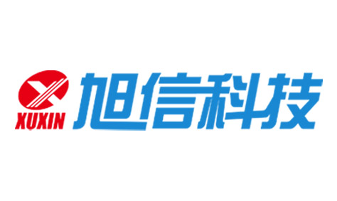 數字防爆對講機應用于化學品制藥公司